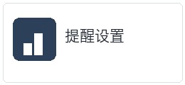 黑马下载文件完整性查看